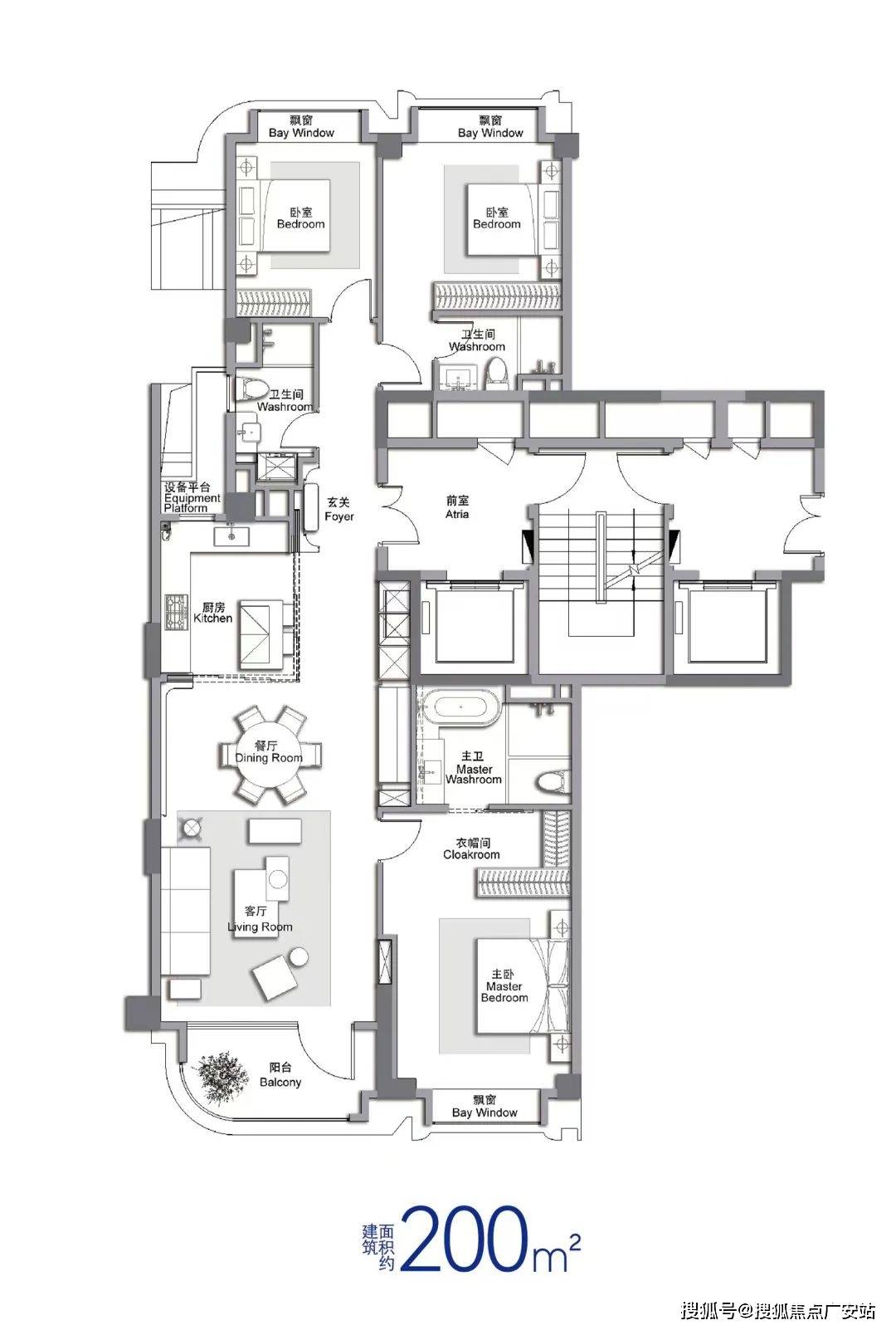 舍售樓處)2025樓盤詳情-最新房價-首頁網(wǎng)站-戶型配套AG真人平臺app2025年·萬科中興傲舍-(萬科中興傲(圖14)