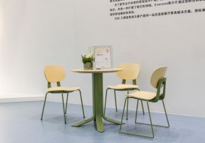 桌椅閃耀廣州家博會創(chuàng)新設(shè)計(jì)摘雙獎(jiǎng)!AG真人旗艦廳三朗FINN系列餐(圖1) 桌椅閃耀廣州家博會創(chuàng)新設(shè)計(jì)摘雙獎(jiǎng)!AG真人旗艦廳三朗FINN系列餐(圖1)