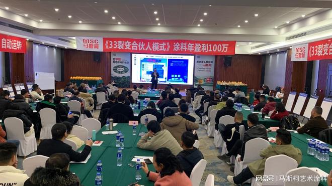 P馬斯柯空間搭配指南AG真人百家家樂AP(圖3) P馬斯柯空間搭配指南AG真人百家家樂AP(圖3)