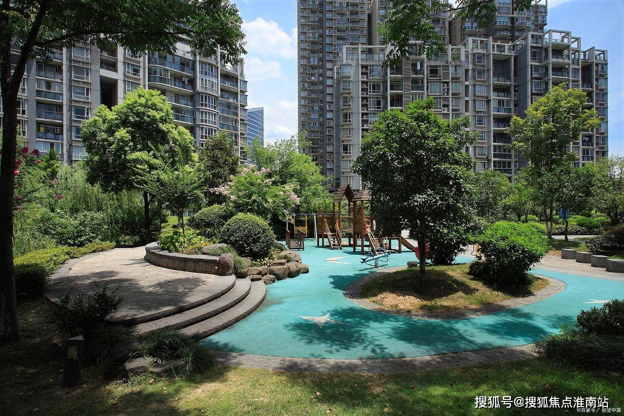 房价+户型图+小区环境+配套+最新资讯+