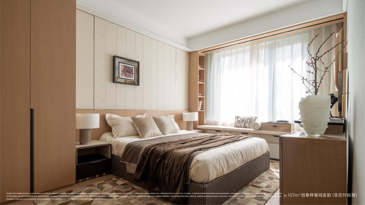 -8層純洋房遇見生活的另一種答案AG真人娛樂洋房生活觀｜朱辛莊6(圖7)