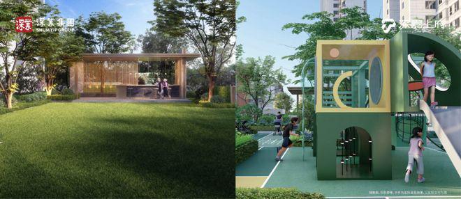 處 深嘉上府發布：嘉定芯綜合體項目AG真人國際廳【聚焦】深嘉上府售樓(圖14)