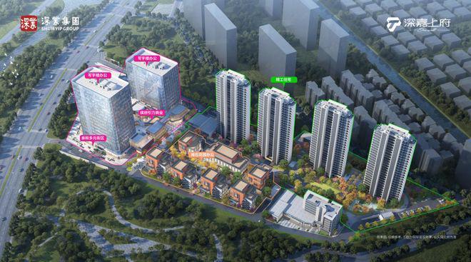 處 深嘉上府發布：嘉定芯綜合體項目AG真人國際廳【聚焦】深嘉上府售樓(圖18)