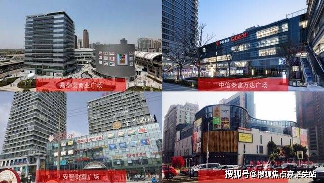 售樓處歡迎您-最新價(jià)格戶型配套小區(qū)環(huán)境(2025)首頁網(wǎng)站-AG真人國(guó)際廳深嘉上府售樓處(2025深嘉上府)首頁網(wǎng)站-(圖8)