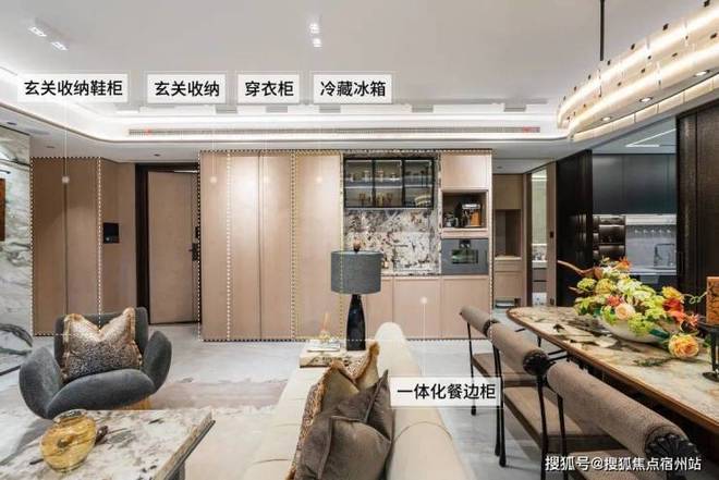 77售樓處發(fā)布:外灘啟以品質(zhì)鑄就傳奇AG真人百家樂聚焦保利外灘啟PARK(圖9) 77售樓處發(fā)布:外灘啟以品質(zhì)鑄就傳奇AG真人百家樂聚焦保利外灘啟PARK(圖9)