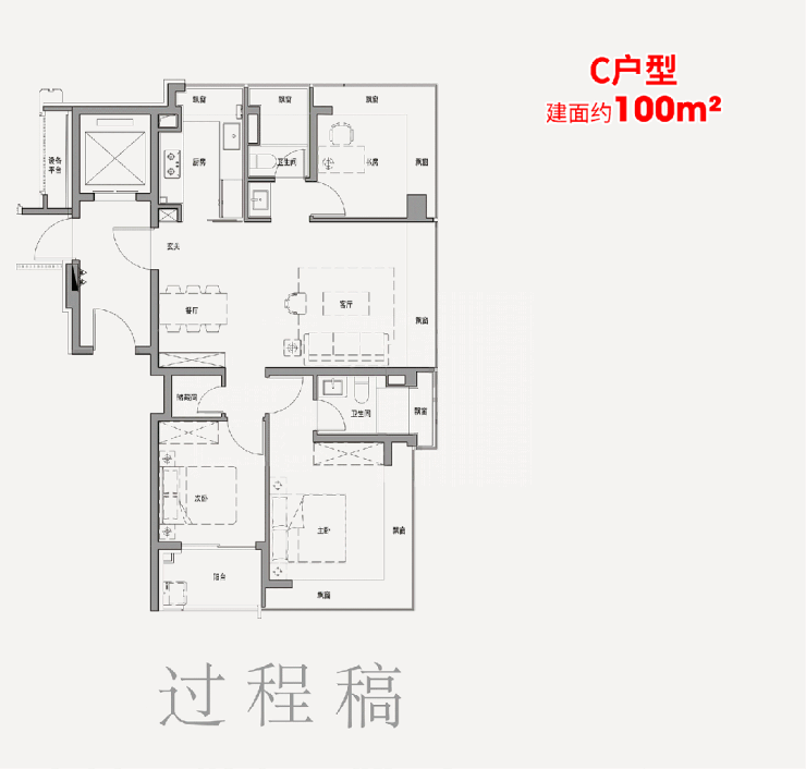 77售樓處發(fā)布:外灘啟以品質(zhì)鑄就傳奇AG真人百家樂聚焦保利外灘啟PARK(圖13) 77售樓處發(fā)布:外灘啟以品質(zhì)鑄就傳奇AG真人百家樂聚焦保利外灘啟PARK(圖13)