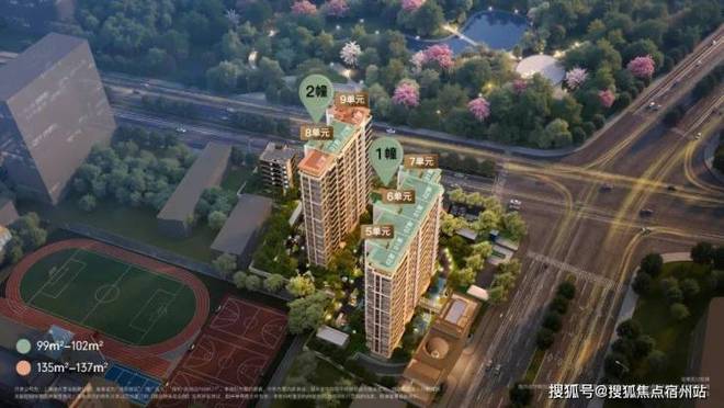 77售樓處發(fā)布:外灘啟以品質(zhì)鑄就傳奇AG真人百家樂聚焦保利外灘啟PARK(圖21) 77售樓處發(fā)布:外灘啟以品質(zhì)鑄就傳奇AG真人百家樂聚焦保利外灘啟PARK(圖21)