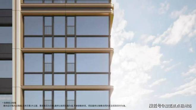 77售樓處發(fā)布:外灘啟以品質(zhì)鑄就傳奇AG真人百家樂聚焦保利外灘啟PARK(圖20) 77售樓處發(fā)布:外灘啟以品質(zhì)鑄就傳奇AG真人百家樂聚焦保利外灘啟PARK(圖20)